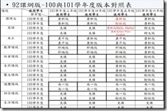 clip_image010