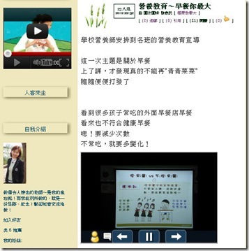 消費者100