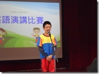 SAM_2397