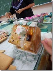 DSCN3983