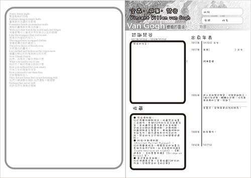 page1