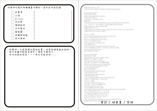 page2