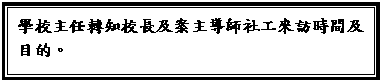 clip_image003[4]