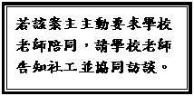 clip_image005[4]