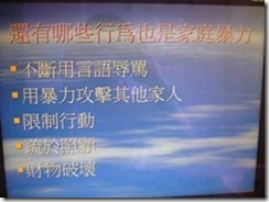 clip_image002