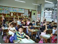 clip_image002[8]