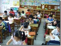 clip_image002[10]