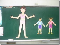 clip_image002[14]