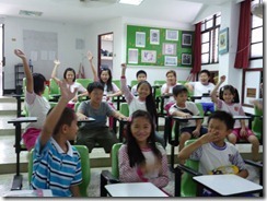 P1000260