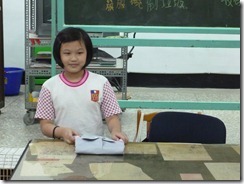 P1000266