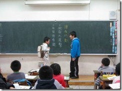 clip_image001[4]