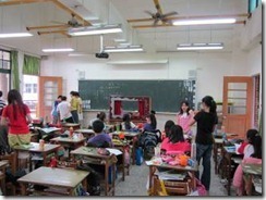 clip_image001[6]