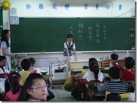 clip_image002[4]