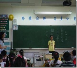 clip_image002[6]