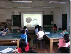 clip_image002[10]