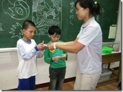 clip_image002[12]