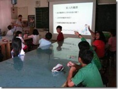 clip_image002[4]