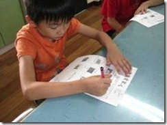 clip_image002[8]