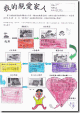 clip_image002