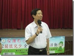 clip_image002[16]