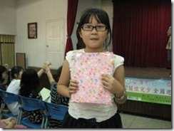 clip_image002[6]
