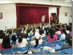 clip_image002[8]