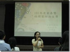 clip_image002[10]