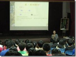 clip_image002[14]