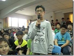 clip_image002[16]