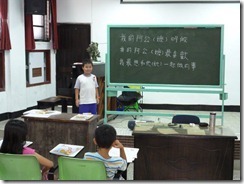 P1000203