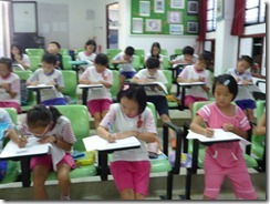 P1000200