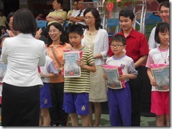 DSCN2842