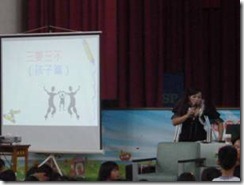 clip_image002[16]