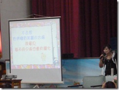 P1000707