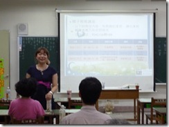 P1000245