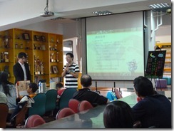 P1000303