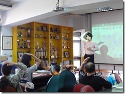 P1000325