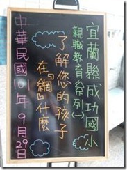 clip_image002