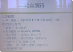 clip_image002[10]