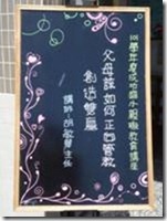 clip_image002