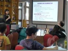 clip_image002[12]