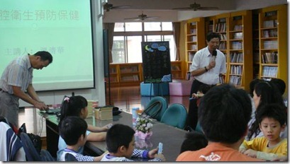 clip_image002[6]
