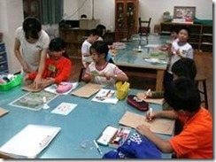 clip_image002[6]