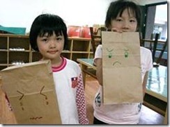 clip_image002[12]