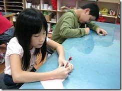 clip_image002[4]