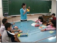clip_image002[8]