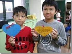 clip_image002[10]