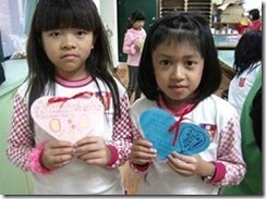 clip_image002[12]