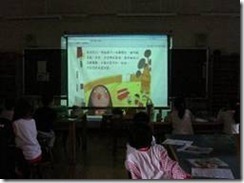 clip_image002[4]
