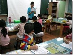 clip_image002[6]